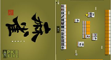 Japan mahjong