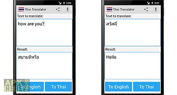 Thai english translator