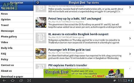 bangkokpost for android tablet