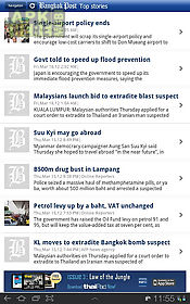 bangkokpost for android tablet