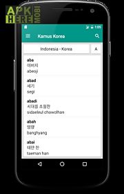 kamus bahasa korea offline
