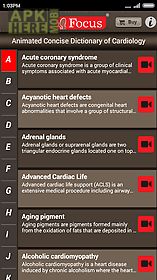 cardiology-animated dictionary