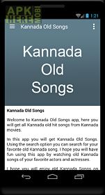 kannada old songs