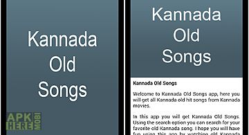 Kannada old songs