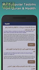 tasbih with actual experience