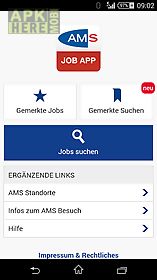 ams job app
