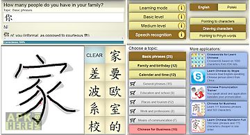 Learn chinese mandarin lite