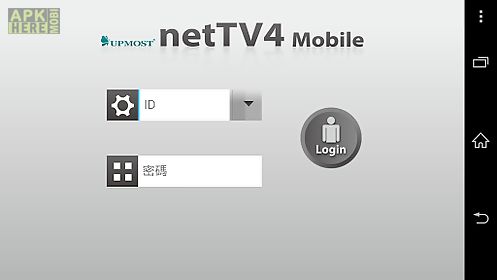 nettv4 mobile