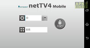 Nettv4 mobile