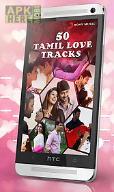 top 50 tamil love songs