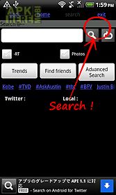 search on android for twitter