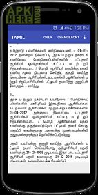 tamil text viewer