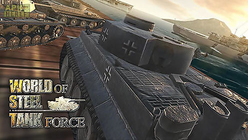 world of steel tank force gameplay