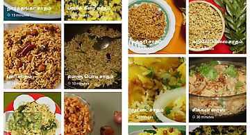 Variety rice recipes in tamil