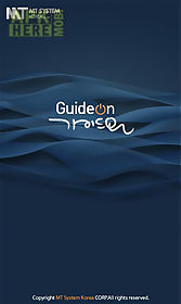 guideon