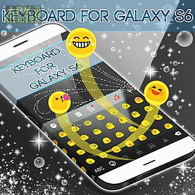 keyboard for galaxy s6