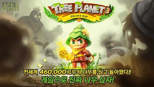 tree planet 3