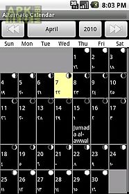 alternate calendar