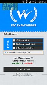 psc civil engg. exam winner
