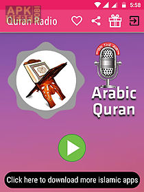 quran radio - free download!