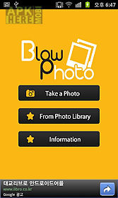 blow photo - timer camera