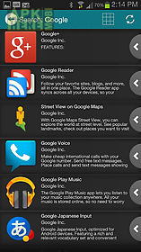 app search - best android apps