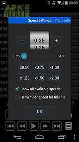 audipo:audio speed changer