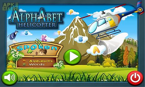 free e-learning for kids - alphabet helicopter