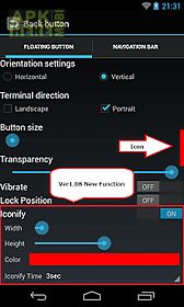 back button (no root)