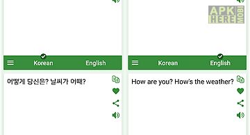 Korean - english translator