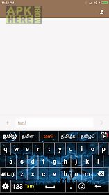 eazytype tamil inputkeyboard