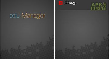 Edu-manager