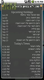 hebrew calendar widget