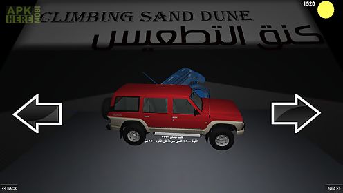 climbing sand dune 3d