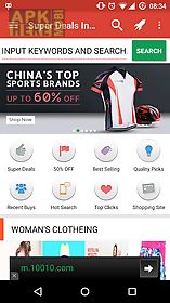super deals in china shopping