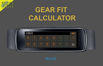 gear fit calculator