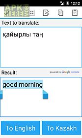 kazakh english translator
