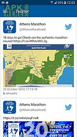 athens marathon. the authentic