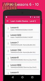 learn arabic language basics 2