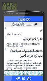 full quran with audio and read
