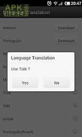 turkish language goweatherex