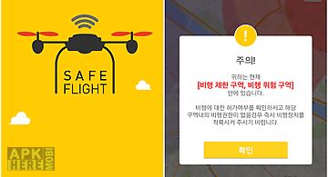 Safeflight - no-fly zone