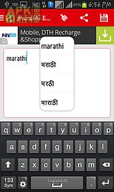marathi pride marathi editor