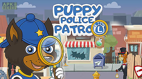 puppy policeman patrol