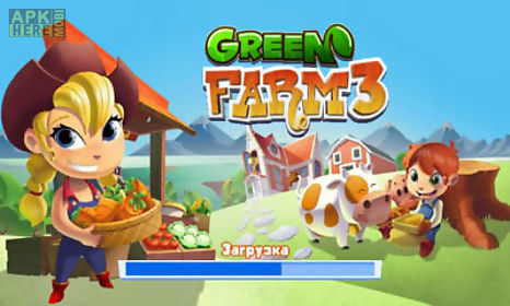 green farm 3