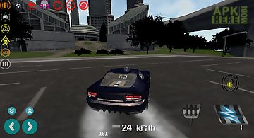 Car driving simulator