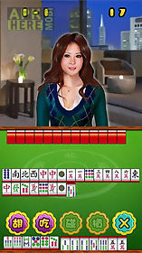 mahjong paradise (free)