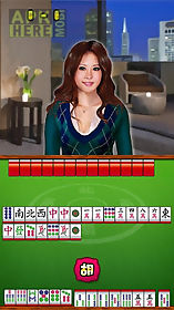 mahjong paradise (free)