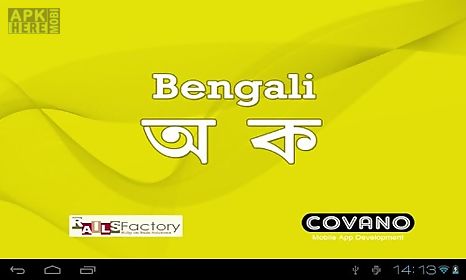 bengali