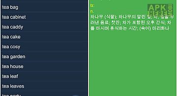 English korean dictionary free